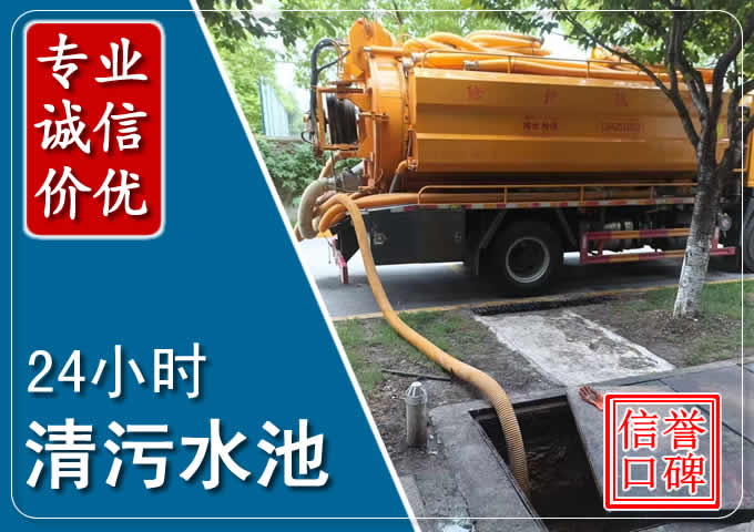 博厚镇化粪池清掏时人工与自动化哪个更好?清掏时有哪些要求?